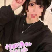 ヒメ日記 2025/04/22 05:55 投稿 なち High Quality デリバリーヘルス Platinum Club