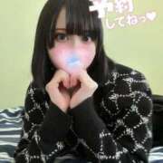 ヒメ日記 2025/04/26 07:35 投稿 なち High Quality デリバリーヘルス Platinum Club