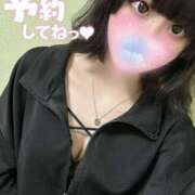 ヒメ日記 2025/04/27 08:15 投稿 なち High Quality デリバリーヘルス Platinum Club