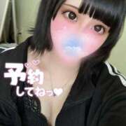 ヒメ日記 2025/04/28 08:05 投稿 なち High Quality デリバリーヘルス Platinum Club