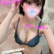 ヒメ日記 2025/04/28 17:05 投稿 なち High Quality デリバリーヘルス Platinum Club