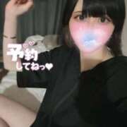 ヒメ日記 2025/09/04 11:45 投稿 なち High Quality デリバリーヘルス Platinum Club