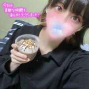 ヒメ日記 2025/09/06 02:05 投稿 なち High Quality デリバリーヘルス Platinum Club