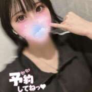 ヒメ日記 2025/09/07 06:55 投稿 なち High Quality デリバリーヘルス Platinum Club