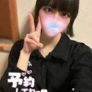 ヒメ日記 2025/09/08 08:15 投稿 なち High Quality デリバリーヘルス Platinum Club