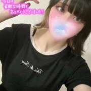 ヒメ日記 2025/09/09 02:25 投稿 なち High Quality デリバリーヘルス Platinum Club