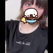 ヒメ日記 2025/09/09 17:25 投稿 なち High Quality デリバリーヘルス Platinum Club