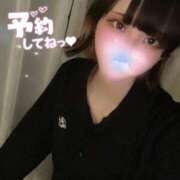 ヒメ日記 2025/09/10 07:45 投稿 なち High Quality デリバリーヘルス Platinum Club