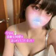 ヒメ日記 2025/09/11 02:25 投稿 なち High Quality デリバリーヘルス Platinum Club