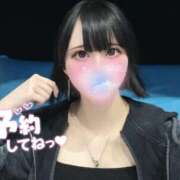 ヒメ日記 2025/09/11 07:05 投稿 なち High Quality デリバリーヘルス Platinum Club