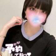 ヒメ日記 2025/09/11 22:15 投稿 なち High Quality デリバリーヘルス Platinum Club