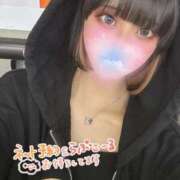 ヒメ日記 2025/11/14 06:55 投稿 なち High Quality デリバリーヘルス Platinum Club