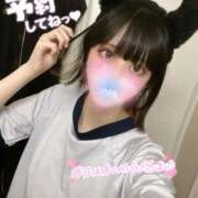 ヒメ日記 2025/11/16 07:15 投稿 なち High Quality デリバリーヘルス Platinum Club