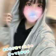 ヒメ日記 2025/11/18 06:35 投稿 なち High Quality デリバリーヘルス Platinum Club