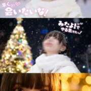 ヒメ日記 2026/01/07 06:15 投稿 なち High Quality デリバリーヘルス Platinum Club