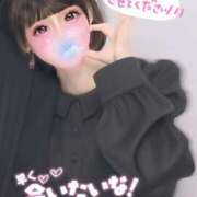 ヒメ日記 2026/01/08 11:25 投稿 なち High Quality デリバリーヘルス Platinum Club