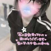 ヒメ日記 2026/01/10 09:25 投稿 なち High Quality デリバリーヘルス Platinum Club