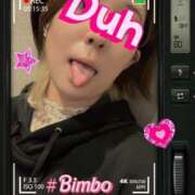 ヒメ日記 2025/08/08 21:00 投稿 まりん ぷるるん小町日本橋店