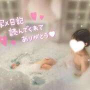 ヒメ日記 2025/05/18 18:54 投稿 滝川あみ 水戸ソープ アイドル彼女