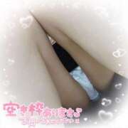 ヒメ日記 2025/04/09 16:40 投稿 ひな 水戸人妻花壇