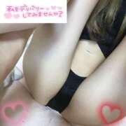 ヒメ日記 2025/05/08 12:34 投稿 ひな 水戸人妻花壇