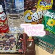 ヒメ日記 2025/05/14 04:45 投稿 カヨ 電マナイザー イラマチオン