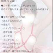 ヒメ日記 2025/10/14 03:37 投稿 カヨ 電マナイザー イラマチオン