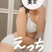 ヒメ日記 2025/04/26 14:03 投稿 ノゾミ【FG系列】 オトナdeフィーリングin立川(FG系列)