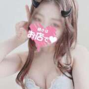 ヒメ日記 2025/04/05 10:17 投稿 あいり　小柄×スレンダー ちょこMOCA