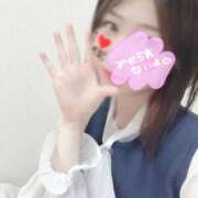 ヒメ日記 2025/05/04 00:27 投稿 あいり　小柄×スレンダー ちょこMOCA