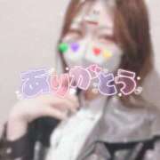 あいり　小柄×スレンダー ありがとうございました🦄 ちょこMOCA