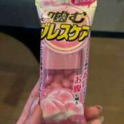 ヒメ日記 2025/08/06 15:07 投稿 ゆりあ★SS級華蓮な極上美人★ Bell～S級美女お姉様・人妻デリヘル～