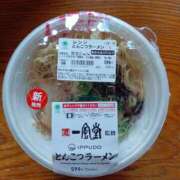 ヒメ日記 2025/10/15 14:33 投稿 遠山 ちか ミセス・レヴォアール～再会～
