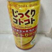 ヒメ日記 2025/11/02 11:00 投稿 遠山 ちか ミセス・レヴォアール～再会～