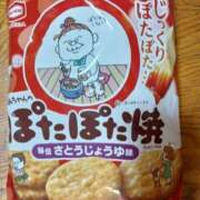 ヒメ日記 2025/11/12 14:00 投稿 遠山 ちか ミセス・レヴォアール～再会～
