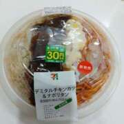 ヒメ日記 2025/11/15 14:13 投稿 遠山 ちか ミセス・レヴォアール～再会～