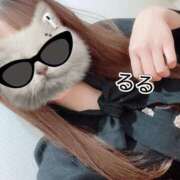 ヒメ日記 2025/04/14 13:58 投稿 るる 桃色クリスタル