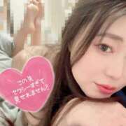 ヒメ日記 2025/07/06 00:38 投稿 NH ユリア 沼津人妻花壇