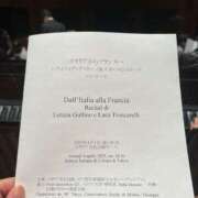 ヒメ日記 2025/04/05 10:40 投稿 ゆりこ 熟女の風俗最終章 蒲田店