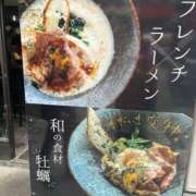 ヒメ日記 2025/05/19 17:31 投稿 ゆりこ 熟女の風俗最終章 蒲田店