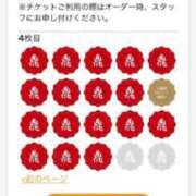 ヒメ日記 2025/06/26 17:51 投稿 ゆりこ 熟女の風俗最終章 蒲田店