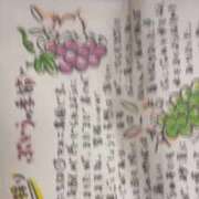 ヒメ日記 2025/09/10 11:30 投稿 ゆりこ 熟女の風俗最終章 蒲田店