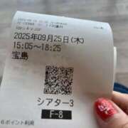 ヒメ日記 2025/09/26 19:01 投稿 ゆりこ 熟女の風俗最終章 蒲田店