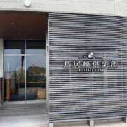 ヒメ日記 2025/10/14 14:01 投稿 ゆりこ 熟女の風俗最終章 蒲田店