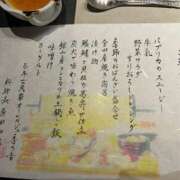 ヒメ日記 2025/10/15 16:30 投稿 ゆりこ 熟女の風俗最終章 蒲田店