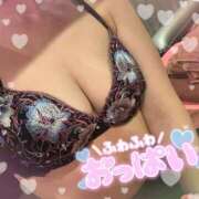 ヒメ日記 2025/05/05 08:45 投稿 アイ【♥妹系激カワバニー♥】 ドMなバニーちゃん和歌山店