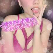 ヒメ日記 2025/08/13 08:14 投稿 アイ【♥妹系激カワバニー♥】 ドMなバニーちゃん和歌山店