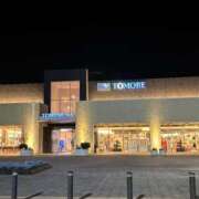 ヒメ日記 2025/04/18 20:08 投稿 りか 水戸人妻花壇