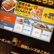 ヒメ日記 2025/04/23 18:14 投稿 りか 水戸人妻花壇