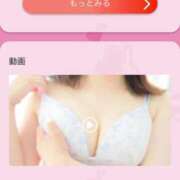 ヒメ日記 2025/05/08 18:26 投稿 りか 水戸人妻花壇